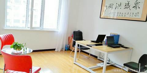 哈尔滨旻晟电子商务信息咨询服务详解